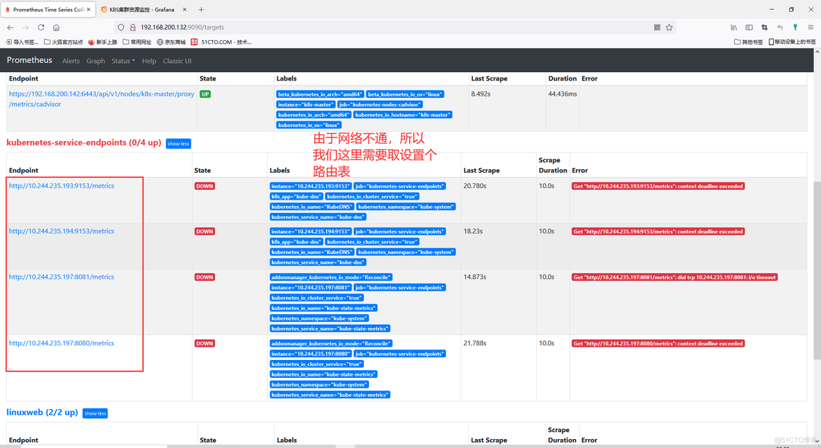 prothemus监控hadoop prometheus pod监控_3d_08