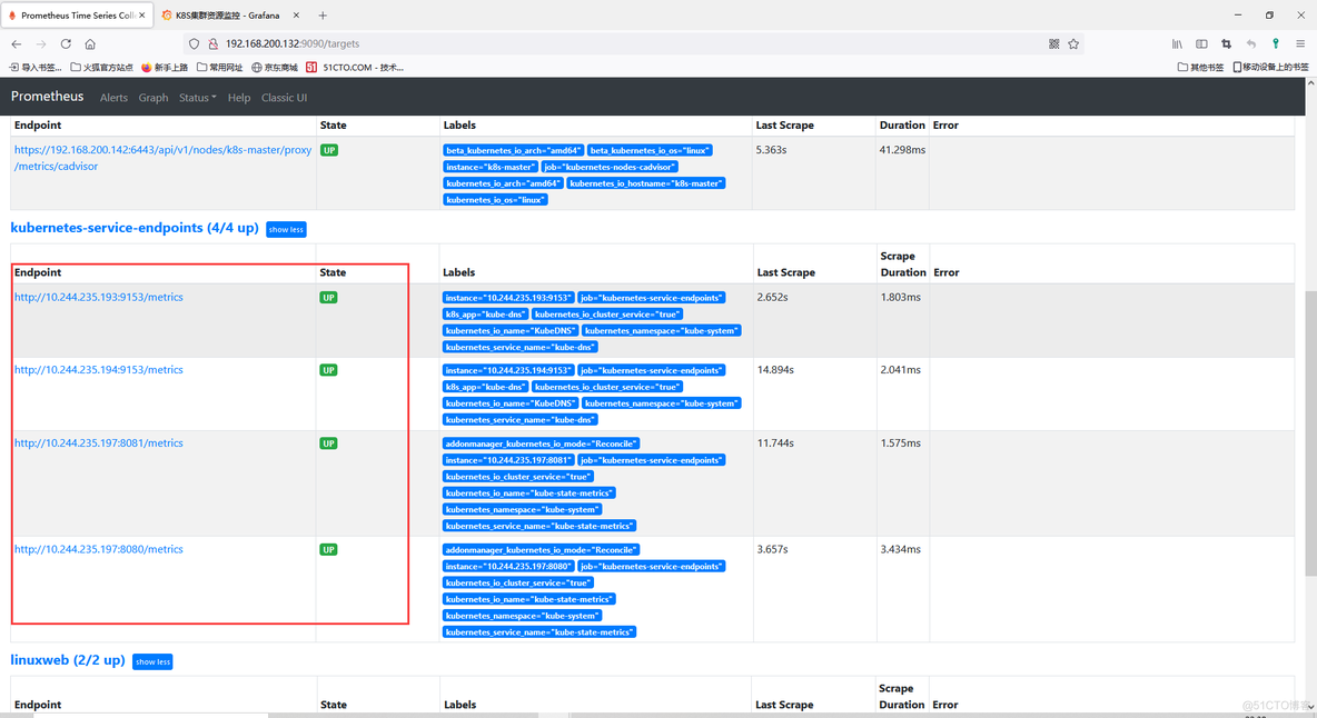 prothemus监控hadoop prometheus pod监控_容器_09