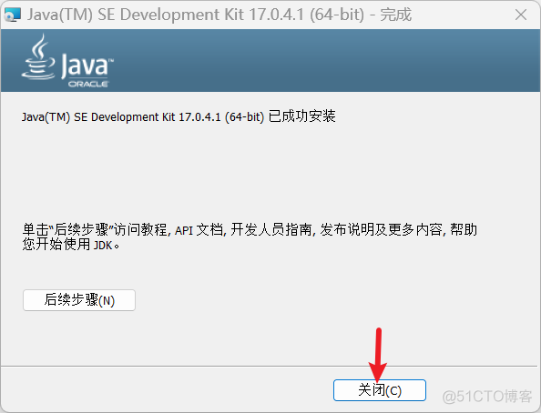 java那个国家的软件 java属于哪个国家_Java_11