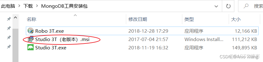 NoSQL数据库性质 nosql数据库的类型包括_NoSQL数据库性质_19