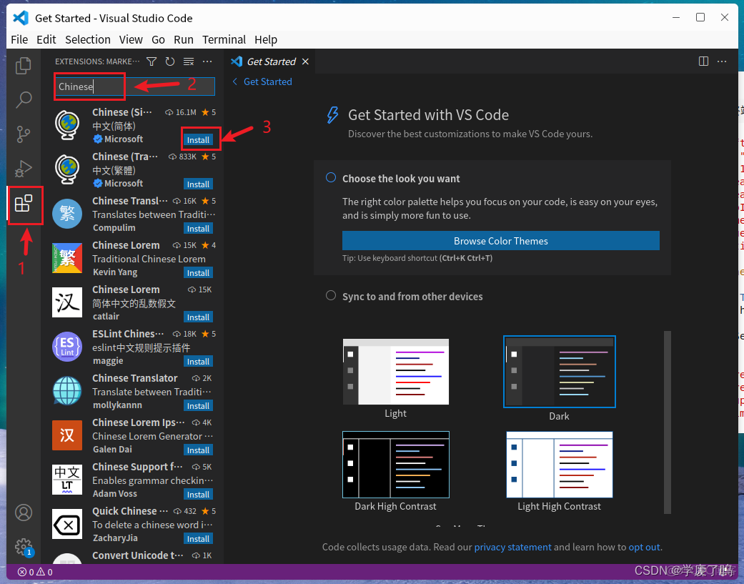 银河麒麟如何安装mysql 银河麒麟如何安装deb_git_09