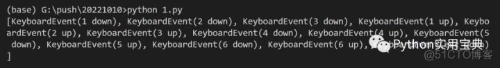 python keyboard模块 python的keyboard模块_python模块_02