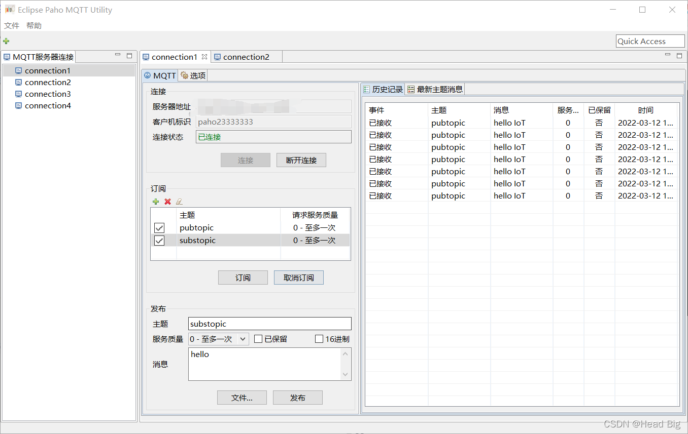 android mqtt 权限 安卓作为mqtt服务端_物联网_02