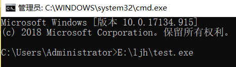 python闪退py python运行py文件闪退_闪退_02