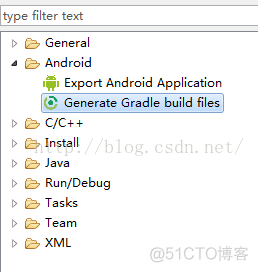 android gradle编译jar gradle编译apk_gradle_02