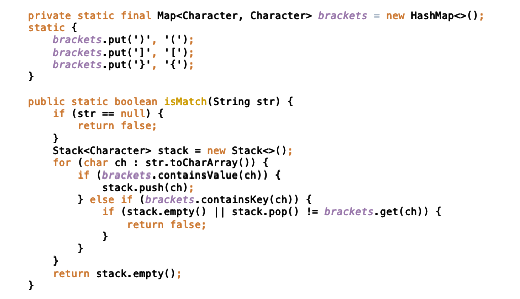 java数据结构和c语言数据结构区别 java和数据结构先学哪个_子树_07