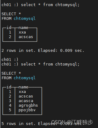 MySQL到clickhouse 数据库迁移 大量 clickhouse mysql 增量_MySQL_13