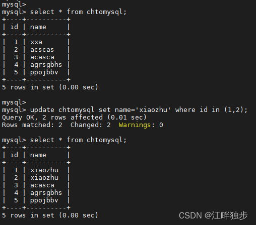 MySQL到clickhouse 数据库迁移 大量 clickhouse mysql 增量_数据库_14