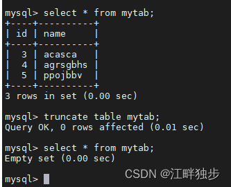 MySQL到clickhouse 数据库迁移 大量 clickhouse mysql 增量_数据库_28