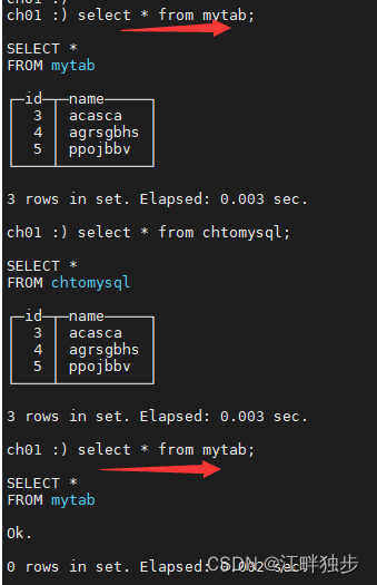 MySQL到clickhouse 数据库迁移 大量 clickhouse mysql 增量_mysql_29