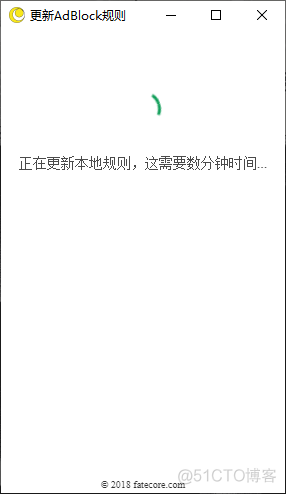 Android 订阅RSS 安卓rss订阅器_Windows_12