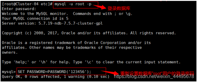 数据库平台 架构图 简单 数据库平台搭建_mysql_28