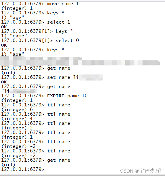 redis默认多久生成一次RDB redis默认启动多少个数据库_Redis_07