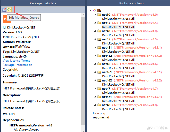 如何将项目打包上传到NuGet服务器（图文教程）？_ASP.NET_31