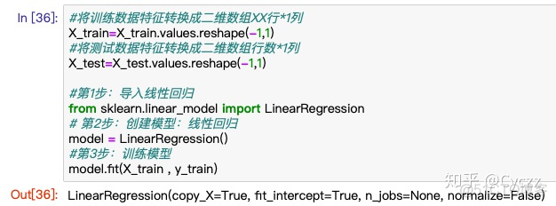 python怎么拟合散点图 python散点图拟合直线_数组_19