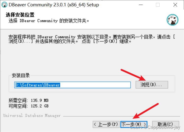 dbeaver连接hive连接超时 dbeaver hive_SQL_07