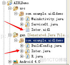 Android aidl实现 android aidl详解_ide_02