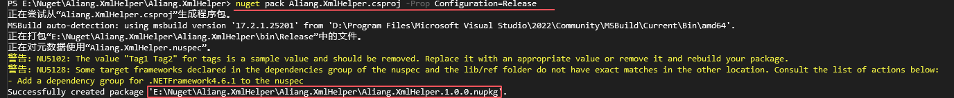 NuGet打包类库并上传教程_NuGet_13