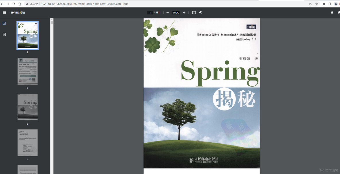 使用Docker Compose轻松部署MinIO对象存储_spring boot_05