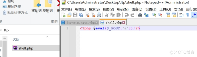 Dedecms最新版--0day分享分析(二)_漏洞挖掘_08