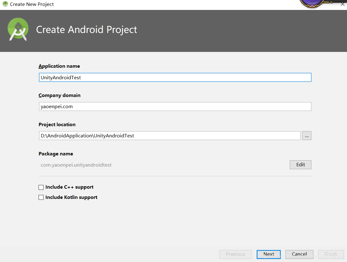 android 对接unity android调用unity_Android