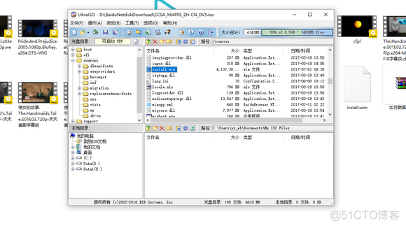 ​u盘安装win10系统1703的方法_4G_02