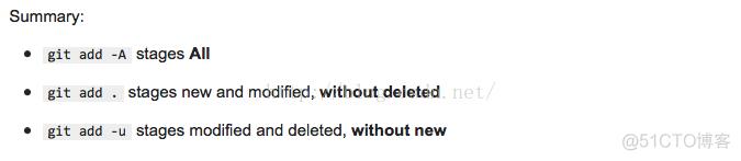 git add -u与-A  .三者的区别_git