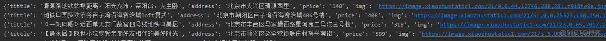 python爬虫无法 爬虫程序运行不出内容_python_06