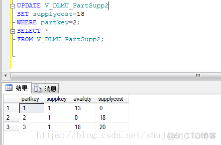 sql server 查看某个视图 哪些账户有权限查看 查看视图sql语句_级联删除_06