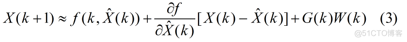 Python代码扩展卡尔曼滤波 扩展卡尔曼滤波matlab_扩展卡尔曼滤波_08