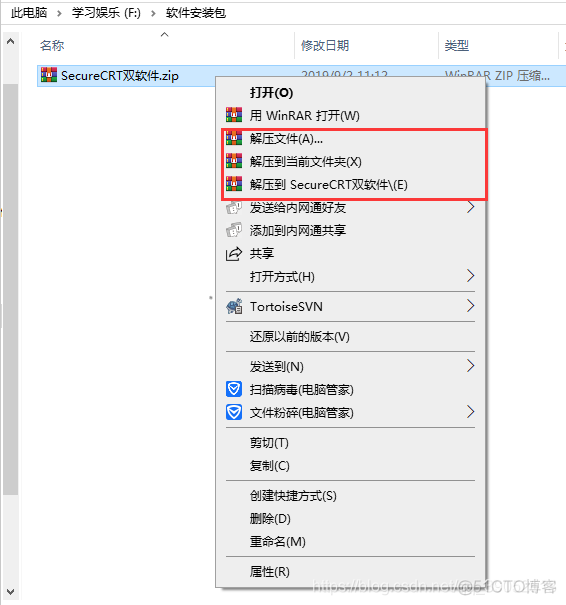 KeyStore crt文件 java crt sdk_KeyStore crt文件 java