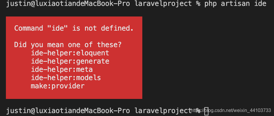 laravel 使用predis laravel实战教程_git_04