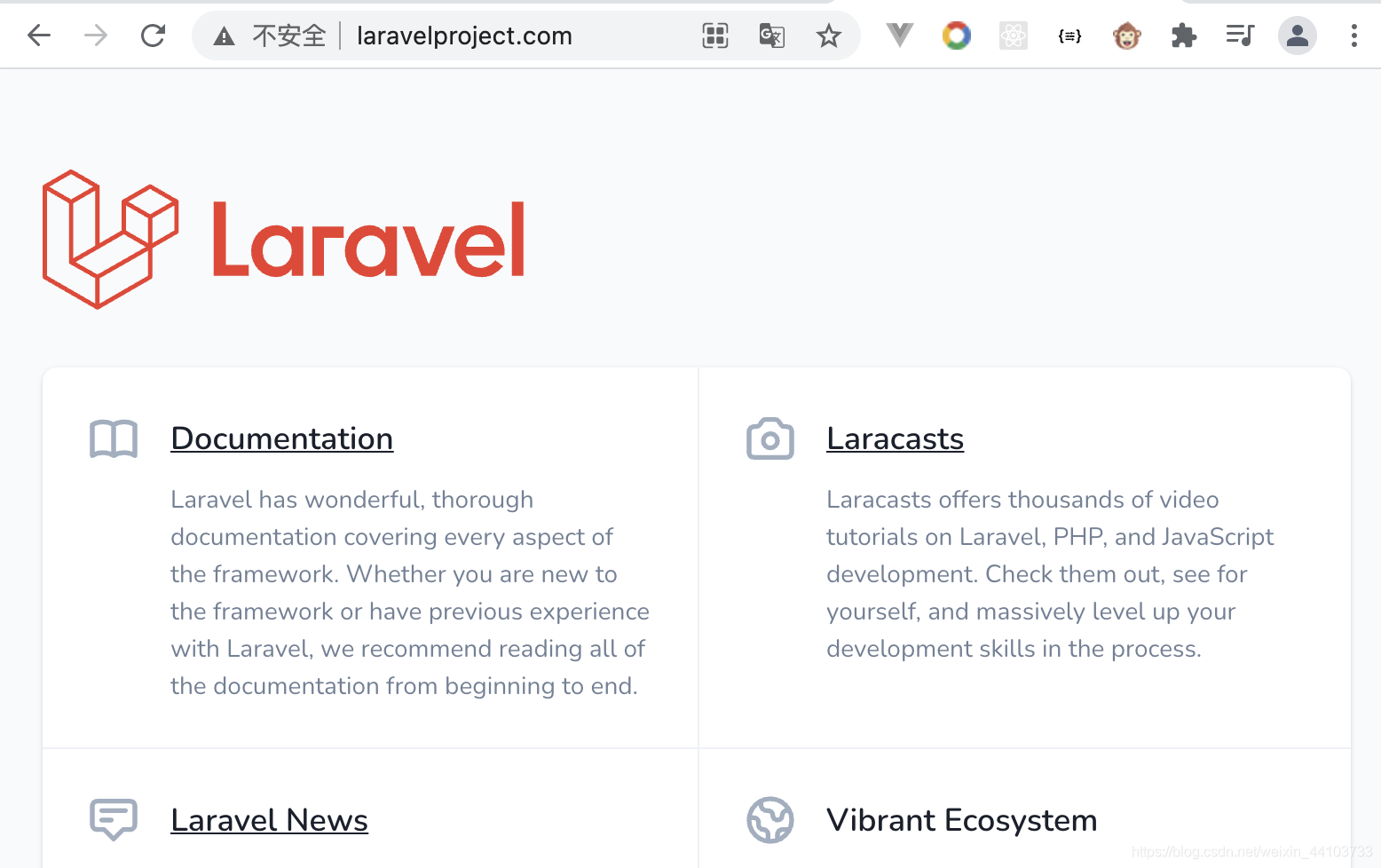 laravel 使用predis laravel实战教程_php_08