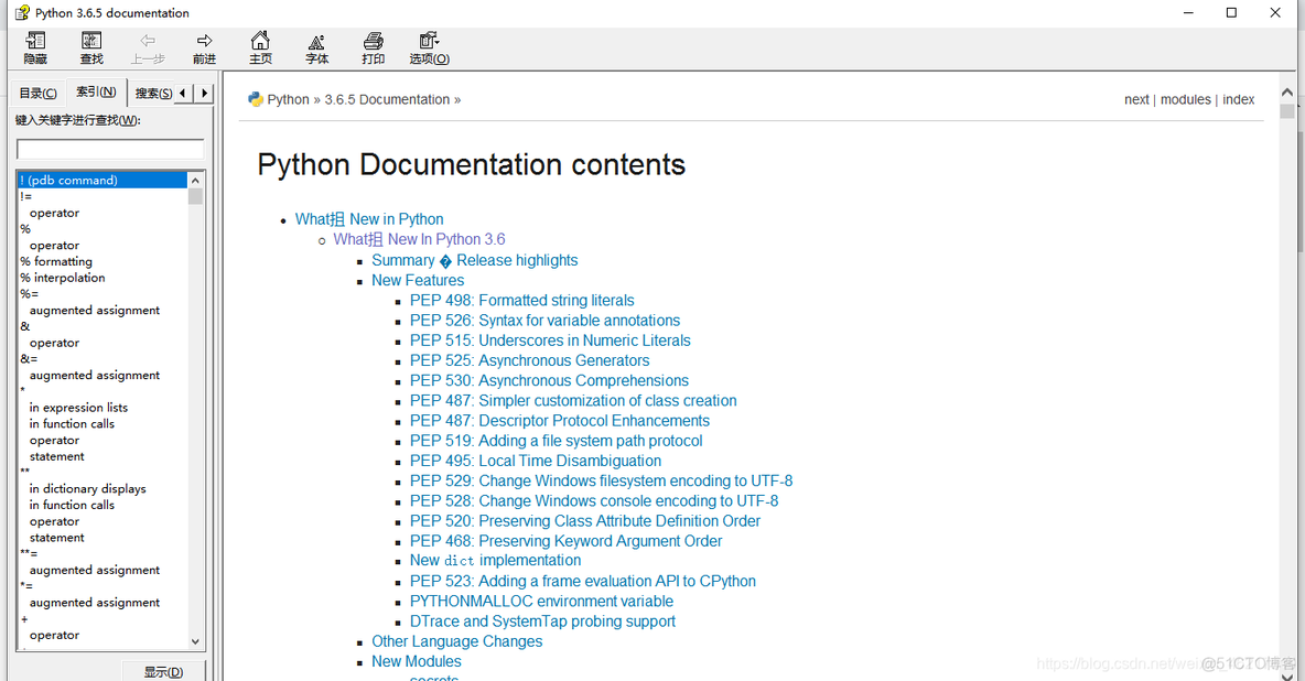 javascript围棋 围棋 python_python_13