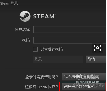 steam 使用 OpenID 验证用户身份 java steam登录验证_用户名