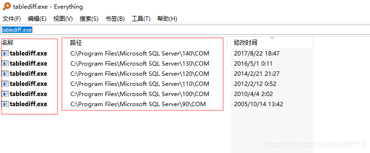 sql server 怎么比对两个库的表的列 sql 比对两个表数据_SQL