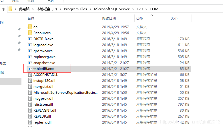 sql server 怎么比对两个库的表的列 sql 比对两个表数据_MS SQL Server数据库_03