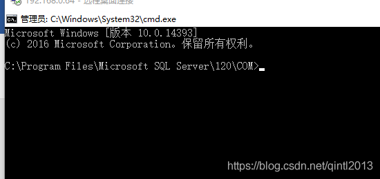 sql server 怎么比对两个库的表的列 sql 比对两个表数据_SQL_05