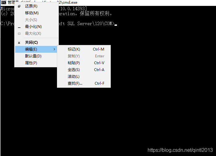 sql server 怎么比对两个库的表的列 sql 比对两个表数据_数据库修复_10