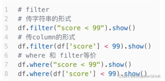 spark sql 汉字 spark sql语法_sql_04