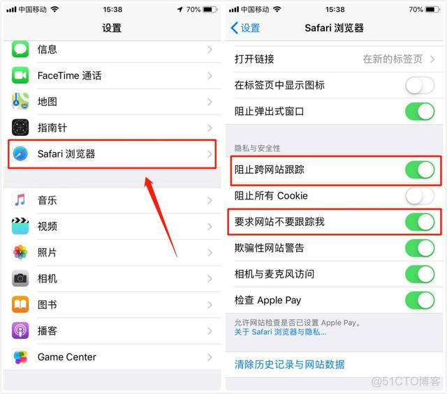 ios开发本地通知关闭提示音 苹果关闭设置本身通知_数据保存_03