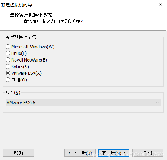 esxi cpu 虚拟化 esxi虚拟机_esxi cpu 虚拟化_04