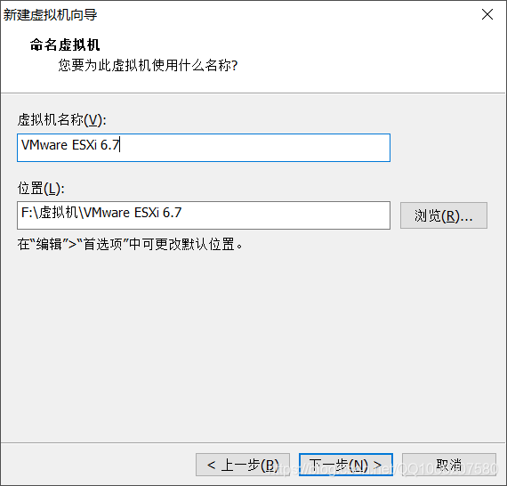 esxi cpu 虚拟化 esxi虚拟机_VMware_05