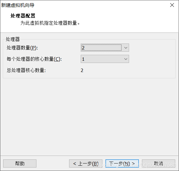 esxi cpu 虚拟化 esxi虚拟机_重启_06