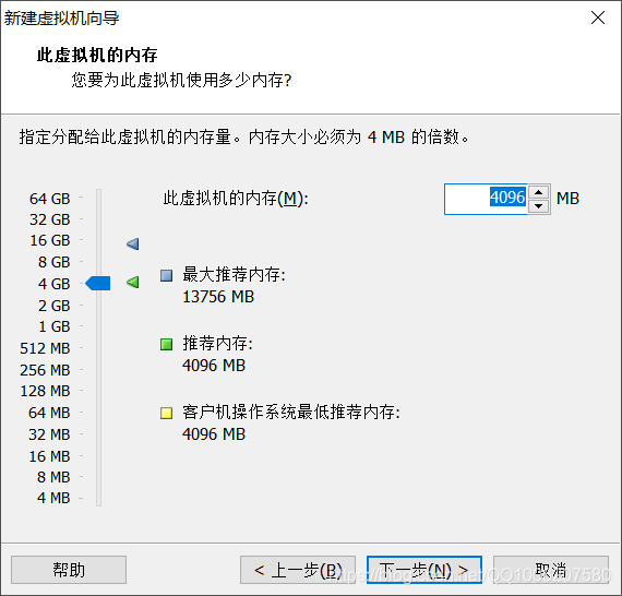 esxi cpu 虚拟化 esxi虚拟机_IP_07