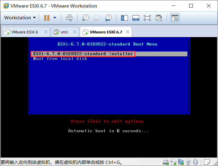 esxi cpu 虚拟化 esxi虚拟机_VMware_11