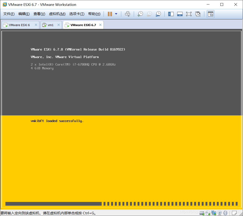 esxi cpu 虚拟化 esxi虚拟机_IP_12