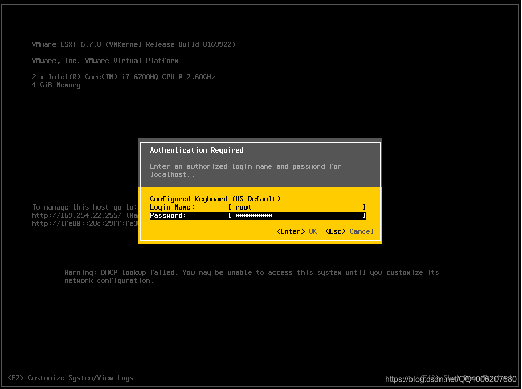 esxi cpu 虚拟化 esxi虚拟机_重启_20