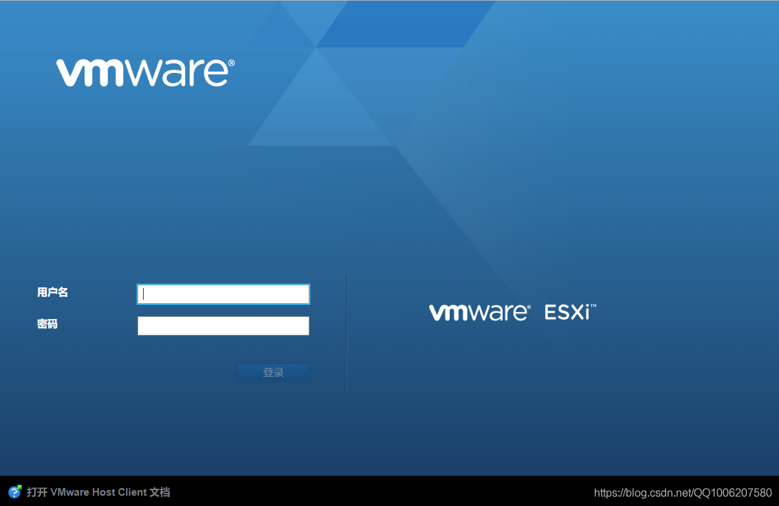 esxi cpu 虚拟化 esxi虚拟机_IP_26